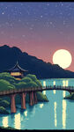 二十四桥明月夜，山水，月，夜景，手绘，卡通，宫崎骏，宏观，清新
