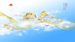 日照金山
