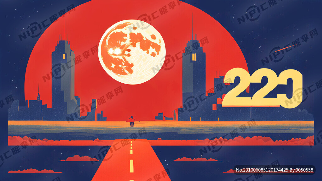 2023年质量月宣传海报