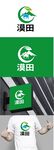 农业标识设计