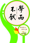 花草牌