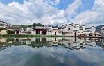 徽州旅游