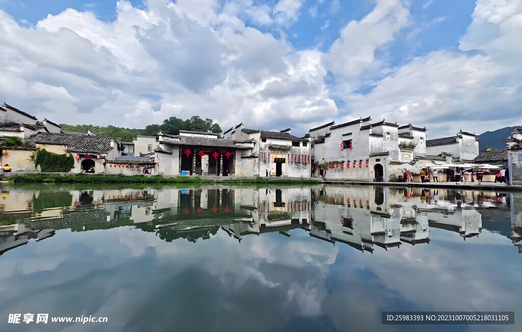 徽州旅游