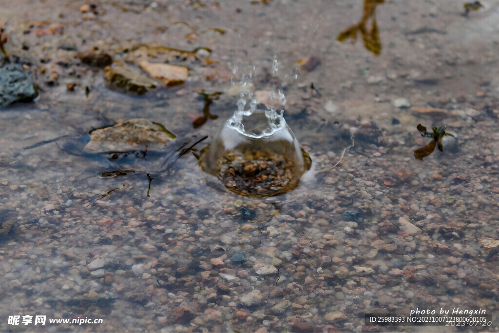 水滴