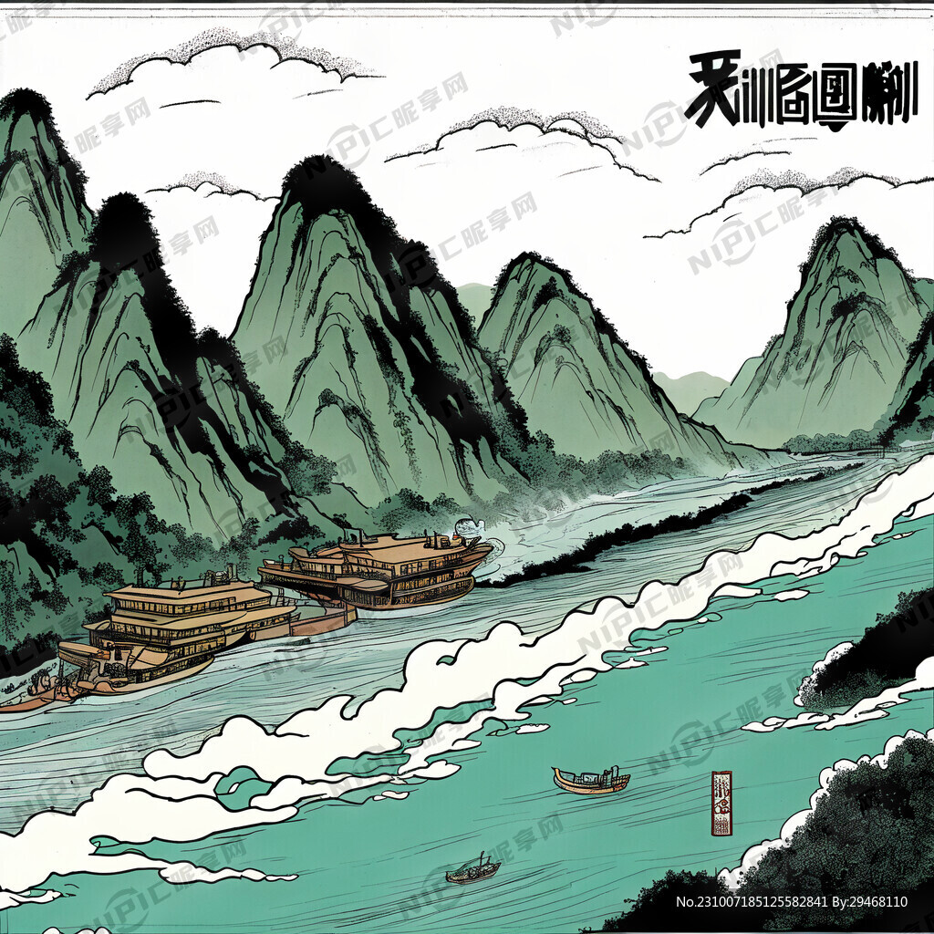 千里江山万里海爱国主义漫画