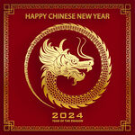 2024年龙年新年春节 