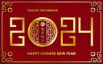 2024年龙年新年春节 