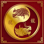 2024年龙年新年春节 