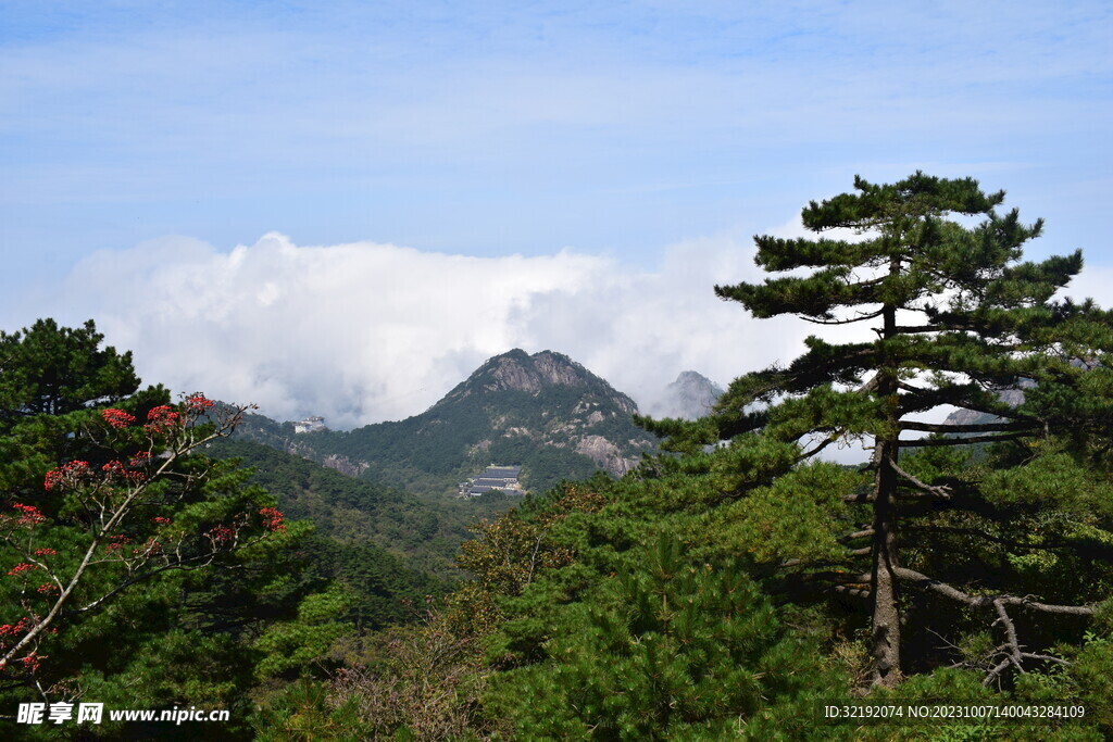 黄山