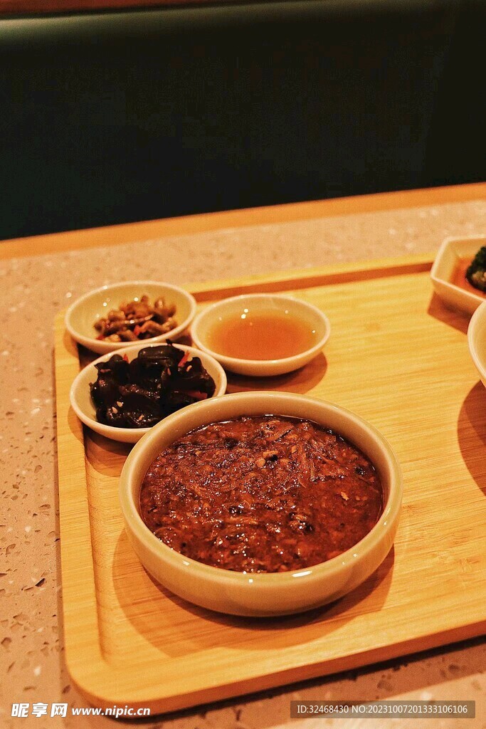 美食