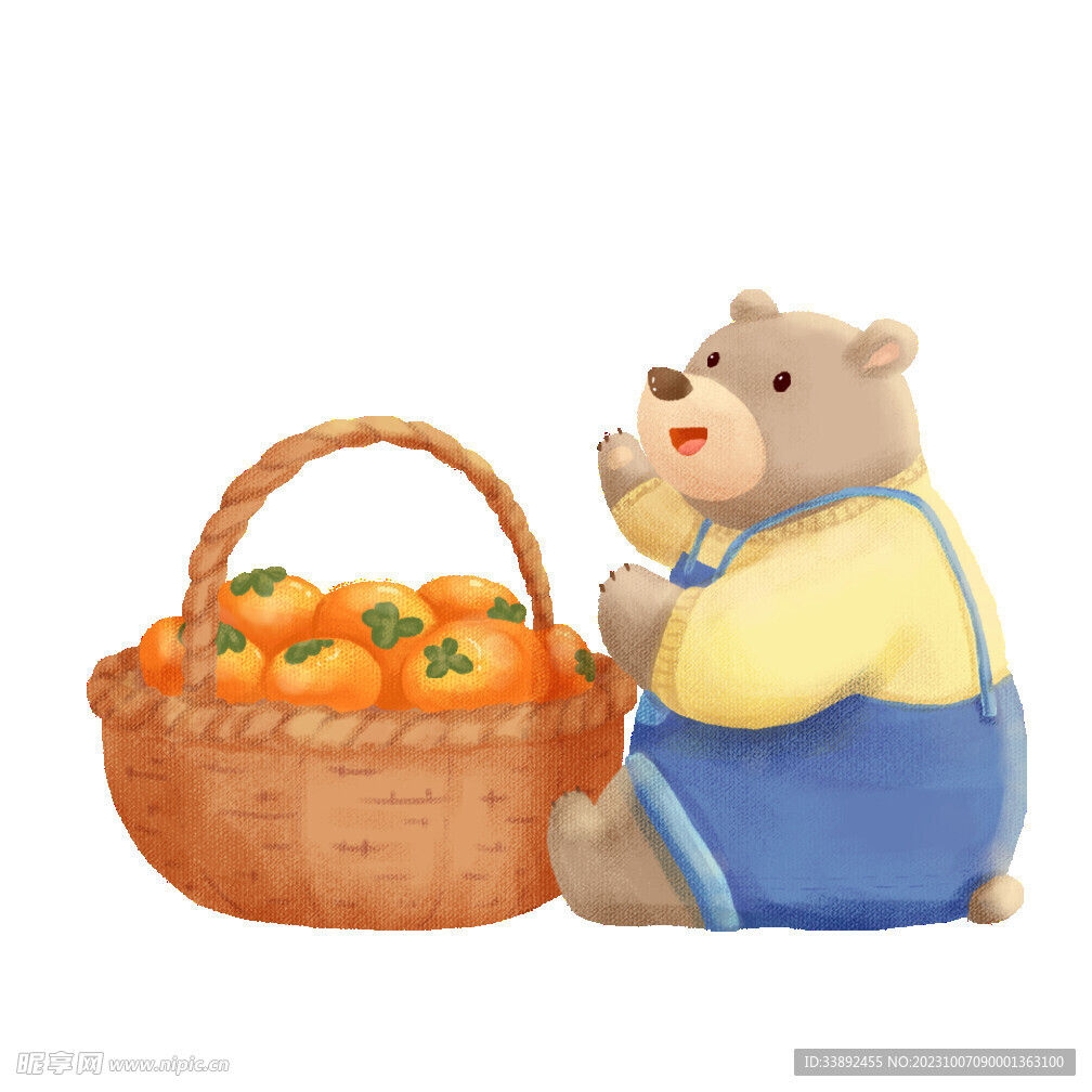 小熊和柿子