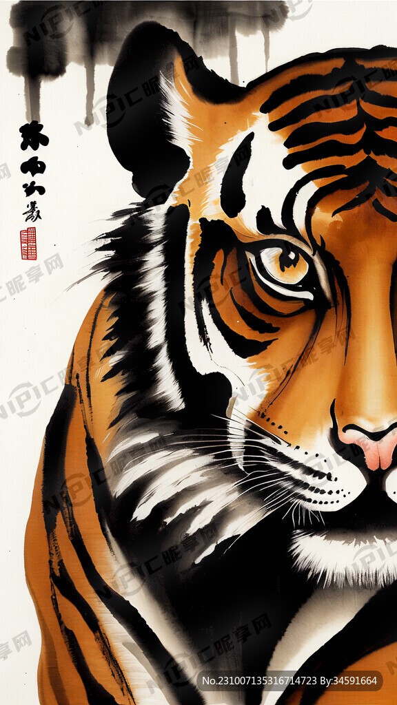 猴子与老虎