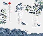 中秋节海报
