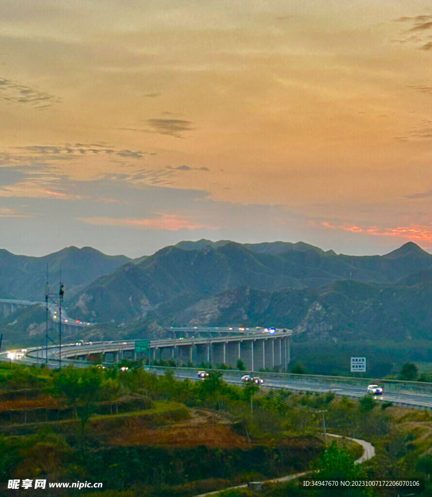 远山