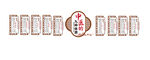 中医 文化