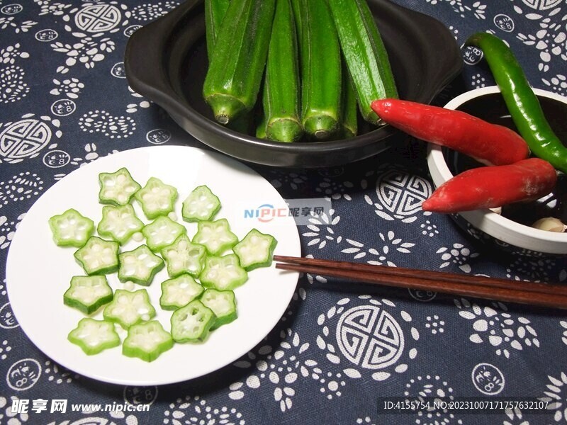 切好大秋葵