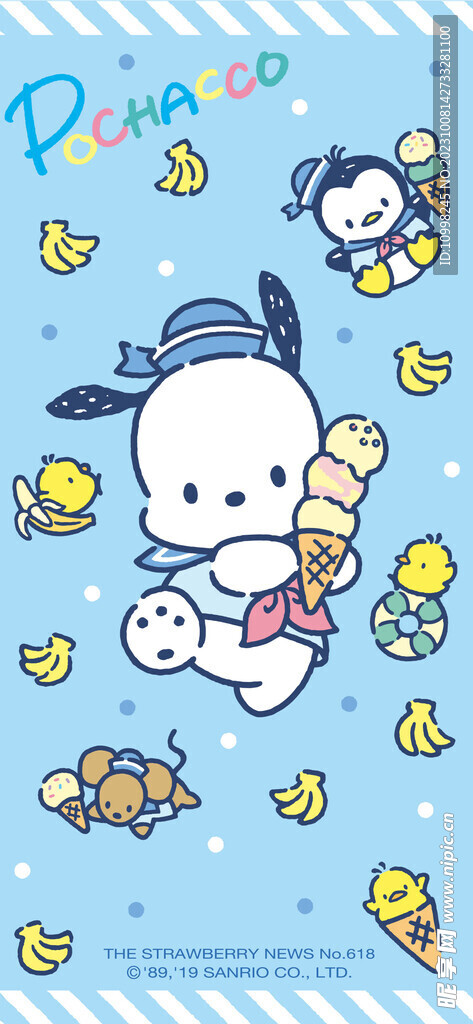 卷帘印花狗狗