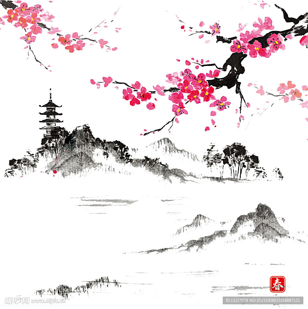 水墨梅花