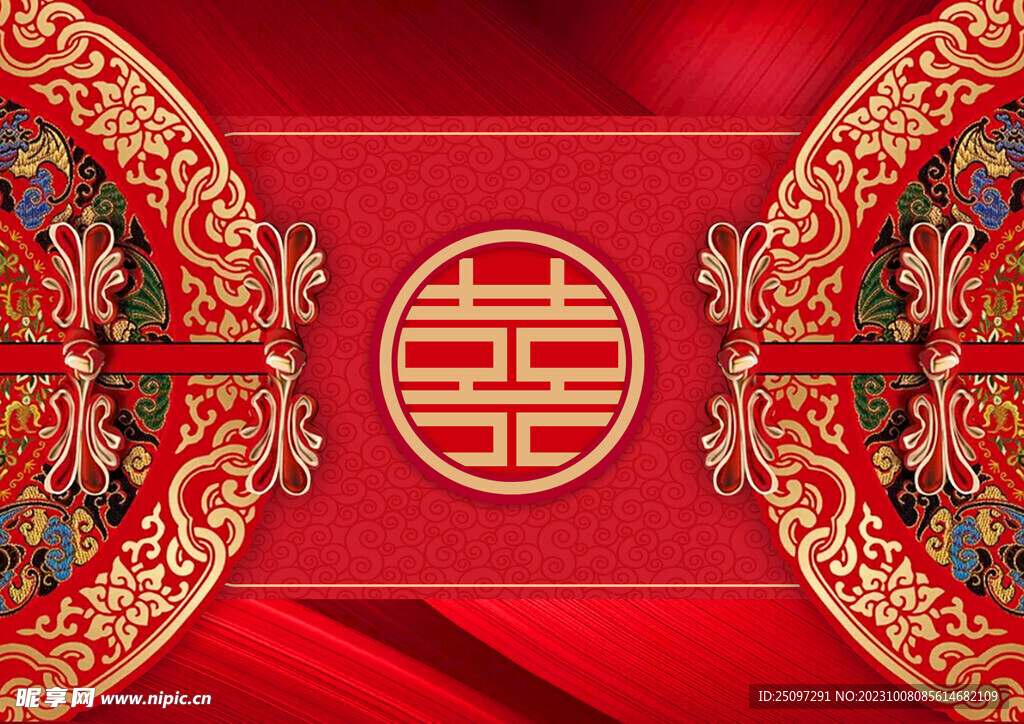 送日子书 模板 背面A3大小