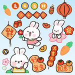  兔年贴纸 