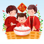 元宵节 