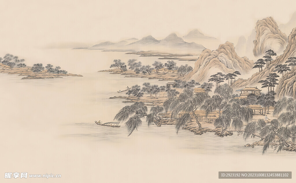 山水画