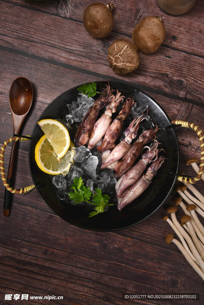 美食