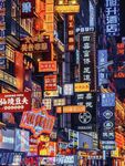 长沙美食街
