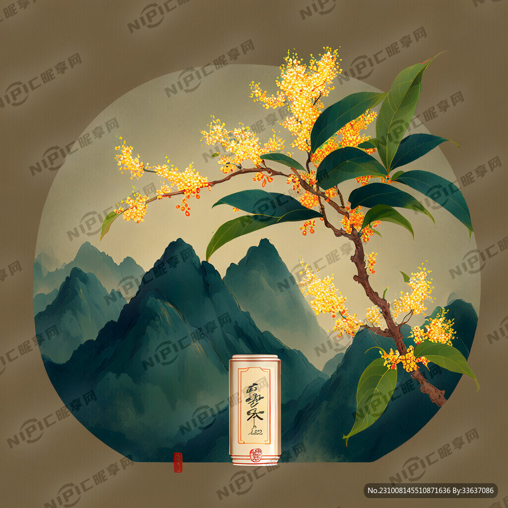 桂花桂花树插画青山秀丽山水品茶