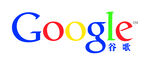 谷歌矢量logo