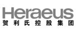 德国贺利氏矢量logo