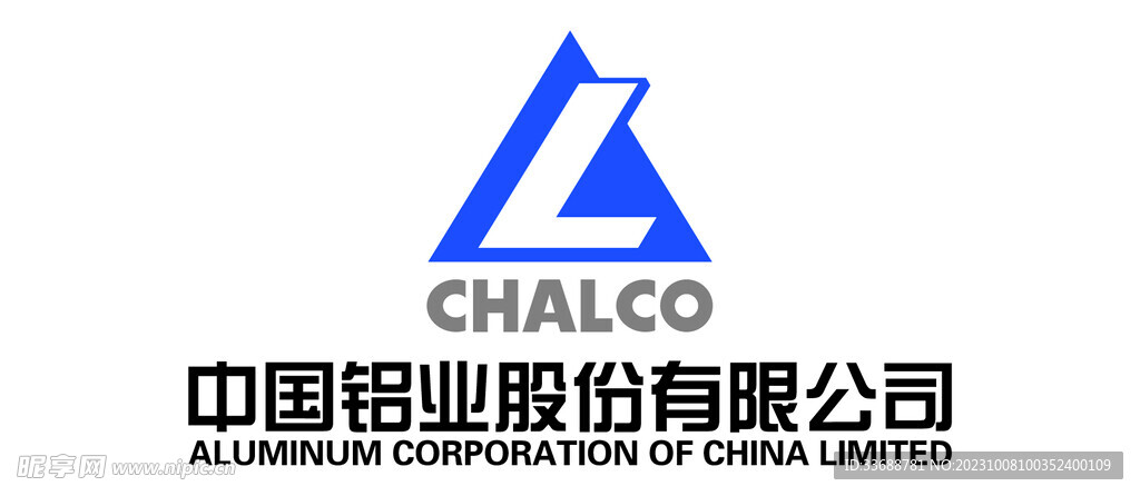 中国铝业股份有限公司logo