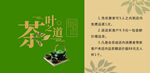 优惠券