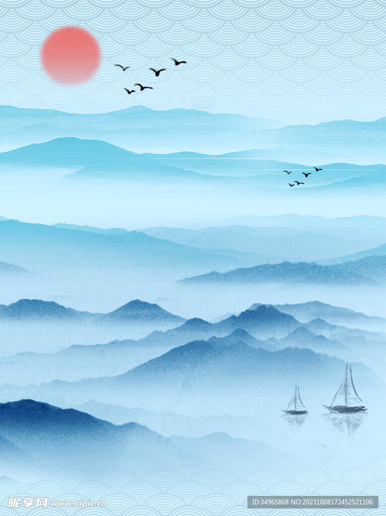 山水画