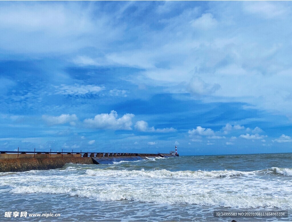 蓝天海水