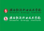 能源学院标志