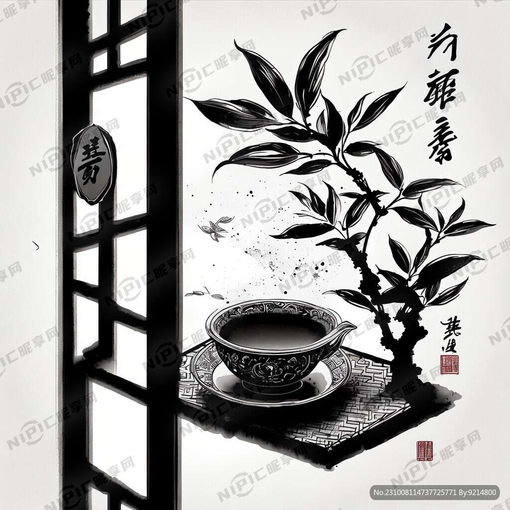 茶叶多片 不规则摆放 线稿