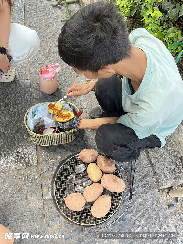 凉山烤土豆