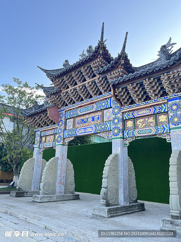 门牌坊