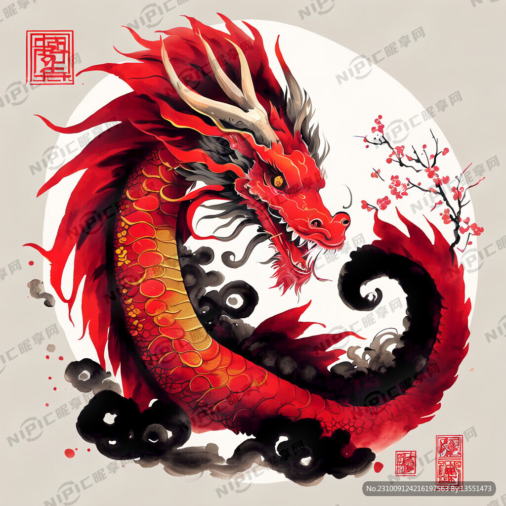 插画艺术 春节 可爱的中国龙