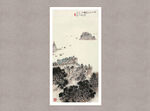 京口三山图