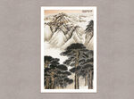 山雪迎来万里春