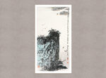 长江万里