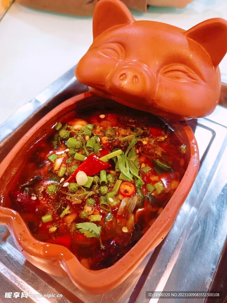 特色烤脑花