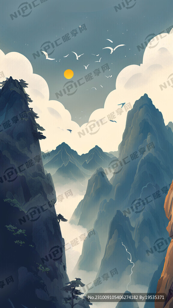 重阳节登山