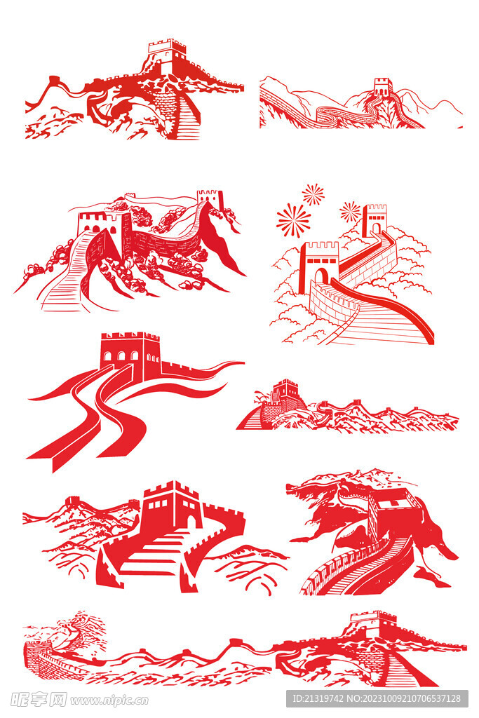 长城素材