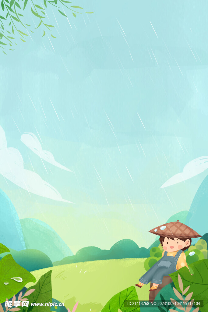 手绘自然风景 
