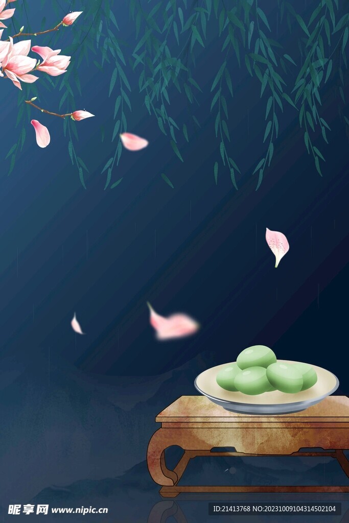 古典烟雨江南