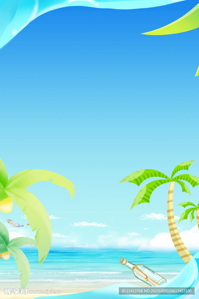 夏日海滩素材 
