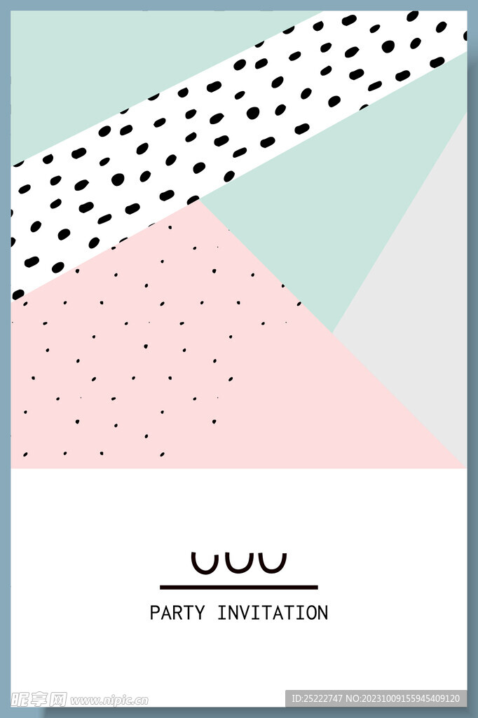 矢量装饰画